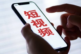 怎么用短视频挣钱 新手怎么拍视频赚钱