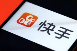快手小店怎么开通快分销 快手的快分销怎么玩