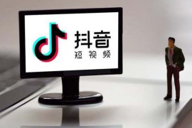 抖店新店怎么出体验分 抖店怎么提高店铺分