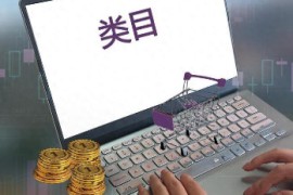 抖音小店新手适合做什么类目 抖音小店新店评分多久会出来