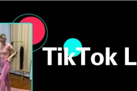 tiktok电商直播有什么条件？条件及流程详解