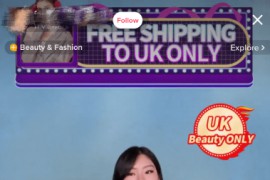 tiktok如何直播带货？抖音tiktok跨境电商直播带货教程