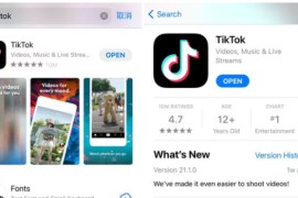 国内苹果如何下载tiktok国际版（苹果ios下载教程）