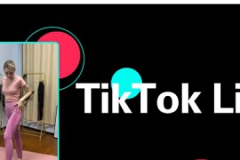 tiktok可以做主播带货吗？tiktok直播带货条件流程