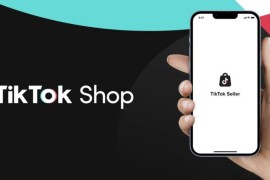 如何做TikTok Shop全托管？全面解决跨境电商问题