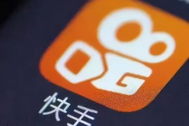 快手短剧市场调研报告怎么样 快手发短剧怎么上热门