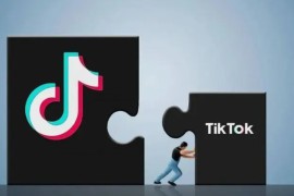 TikTok跨境店开通全攻略，轻松布局全球市场