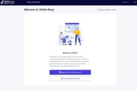 印尼tiktok开店（入驻攻略）