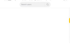 tiktok直播伴侣怎么用?TikTok LIVE Studio使用教程