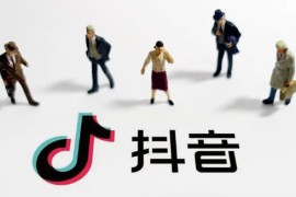 抖店新手期怎么通过 刚开的抖店怎样推广