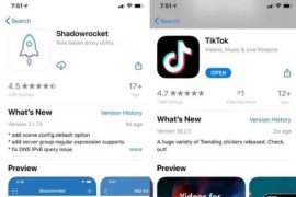 tiktok苹果版ios怎么用？tiktok国际版最新教程