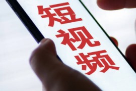 怎样拍短视频赚钱 拍短视频如何写脚本