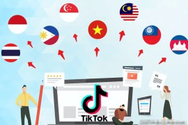 tiktok跨境电商开通了哪些国家？tiktok如何开店