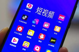 什么短视频赚钱最快 短视频创业怎么赚钱