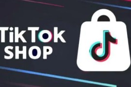 tiktok shop商城闭店不交税费，tiktok shop关店指南