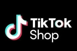 tiktok商家怎么入驻?tiktok商家入驻最简单方法