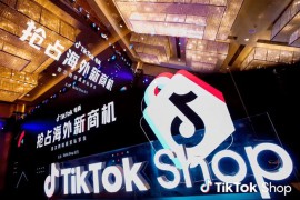 2024tiktok跨境电商如何备货？策略与实操双解析